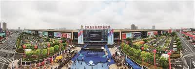 新華日?qǐng)?bào)專(zhuān)版丨通商:爭(zhēng)當(dāng)民營(yíng)經(jīng)濟(jì)高質(zhì)量發(fā)展“先鋒”